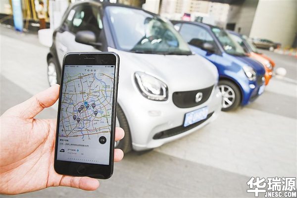 买车还是租车？共享汽车真有那样容易做吗