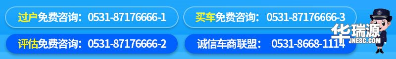 开车6万公里，汽车的要做保养项目有什么？