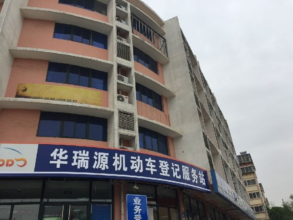 你知不知道？礼让警车、消防车、救护车、等应对车也会挨罚？