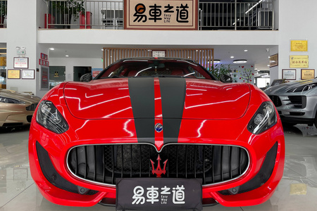北京二手玛莎拉蒂GranTurismo 2013款 4.7L Sport F1