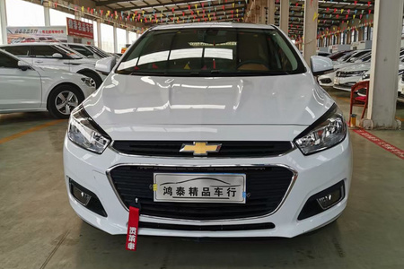 衡水二手雪佛兰科鲁兹 2016款 三厢 1.4T 自动旗舰版
